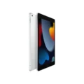 iPad 10.2 (2021) Price in Nigeria